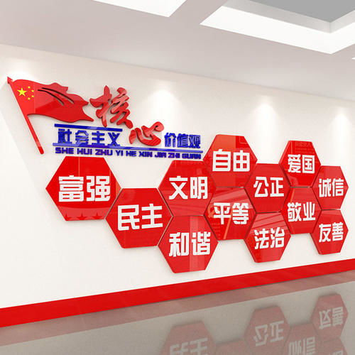 亞克力板UV打印機(jī)在廣告設(shè)計(jì)中的應(yīng)用與優(yōu)勢(shì)