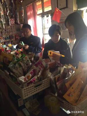 甘谷縣市場監(jiān)督管理局迅速行動，嚴查“315”曝光問題產(chǎn)品