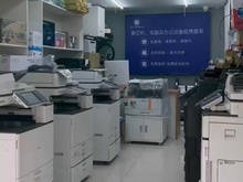 資陽電腦租賃 靈活高效的辦公設備解決方案